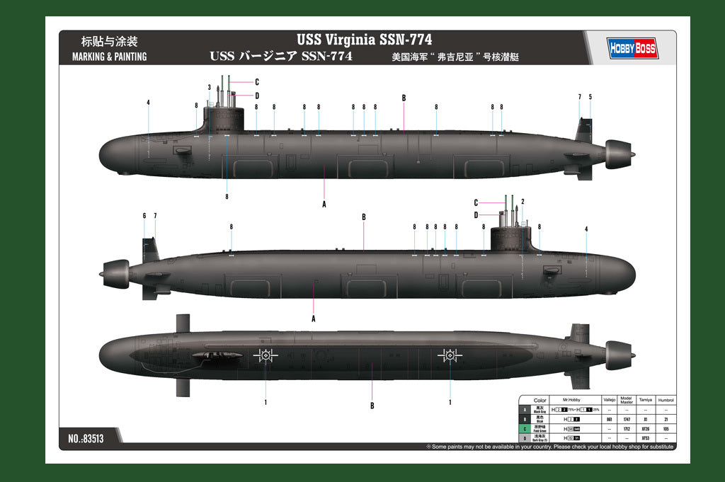 Hobby Boss 83513 1/350 Virginia SSN-774 - Hobby City NZ