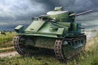 Hobby Boss 1/35 Vickers Medium Tank MK II* (10)