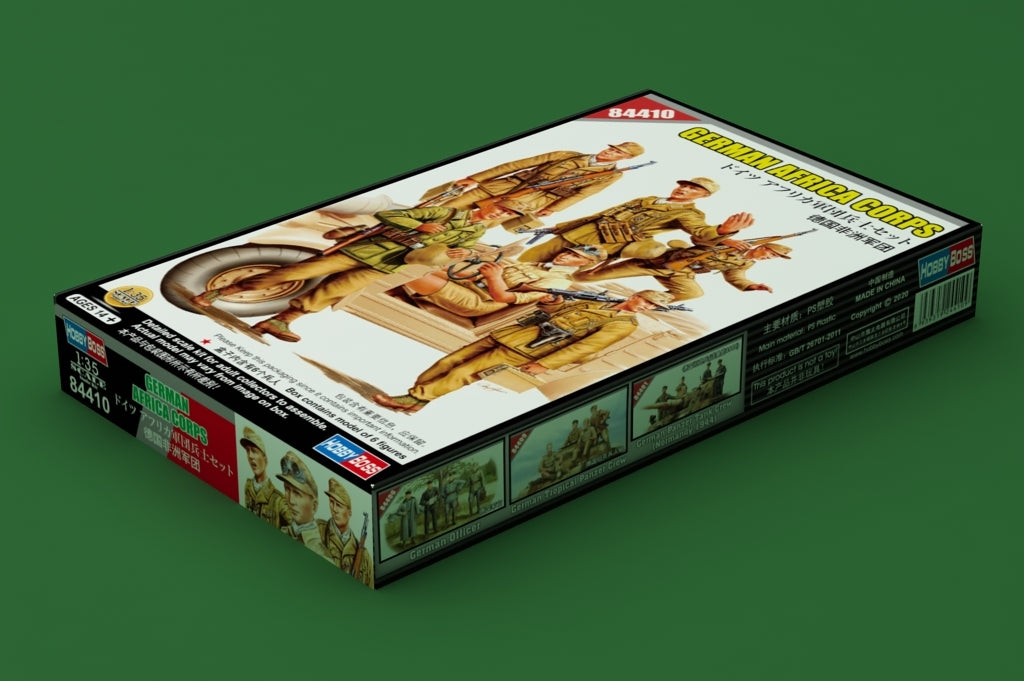Hobby Boss 1/35 GERMAN AFRICA CORPS (2)