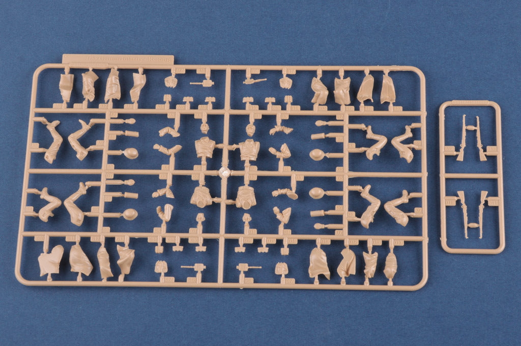 Hobby Boss 84420 1/35 GERMAN INFANTRY-Taking a rest (9120465486061)