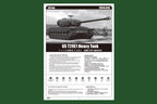 Hobby Boss 1/35 T29E1 Heavy Tank (8)