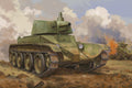 Hobby Boss 84517 1/35 Soviet D-38 Tank (8966345752813)