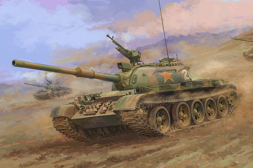 Hobby Boss 84540 1/35 PLA Type-59-2 Medium Tank - Hobby City NZ (8966346408173)