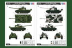Hobby Boss 1/35 PLA 59-1 Medium Tank (4)