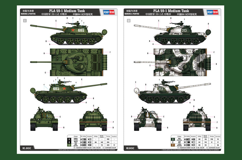 Hobby Boss 84542 1/35 PLA 59-1 Medium Tank - Hobby City NZ