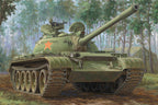 Hobby Boss 1/35 PLA 59-1 Medium Tank (11)
