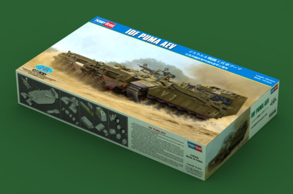 Hobby Boss 1/35 IDF PUMA AEV (11)