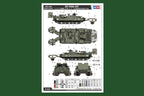 Hobby Boss 1/35 IDF PUMA AEV (9)