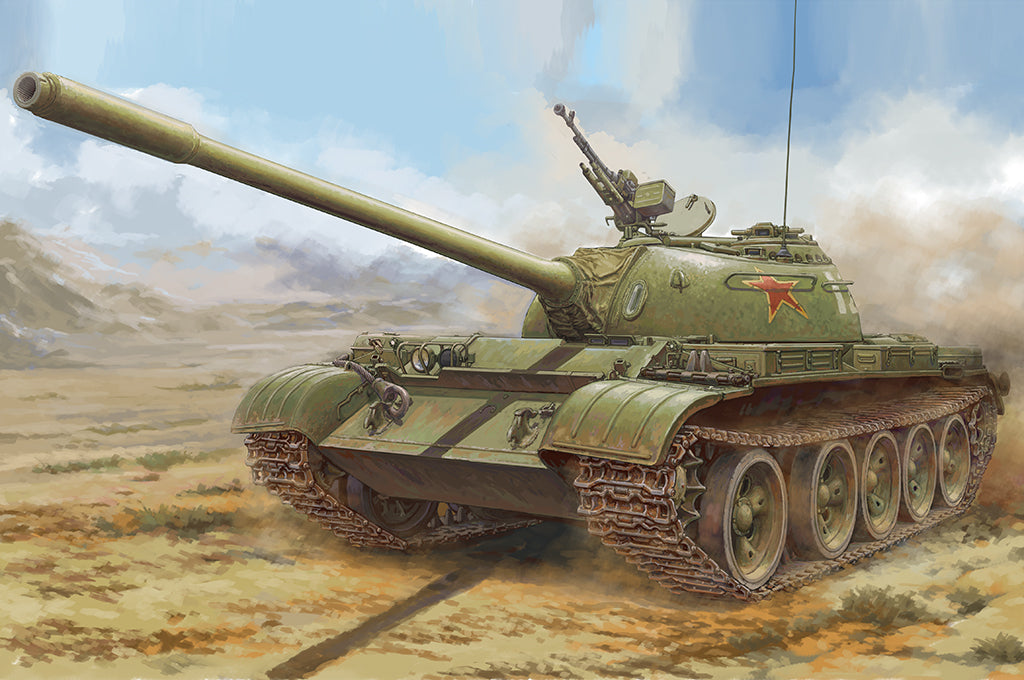 Hobby Boss 84548 1/35 PLA 59 Medium Tank (8966346506477)