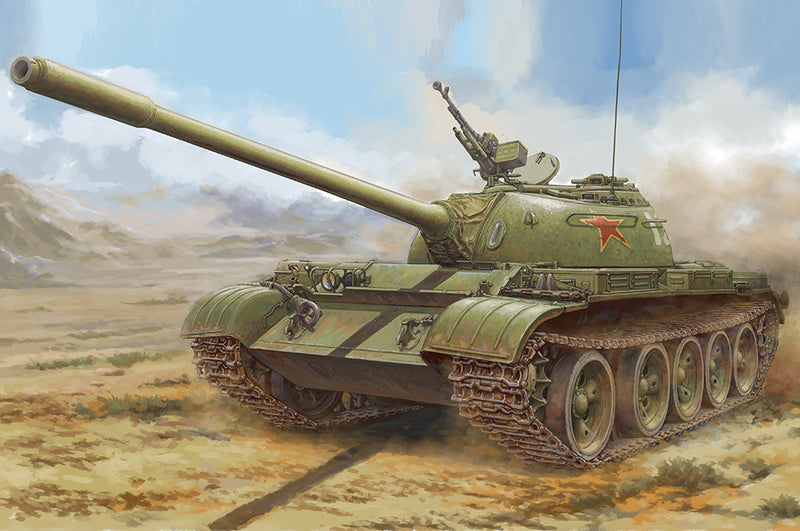 Hobby Boss 84548 1/35 PLA 59 Medium Tank - Hobby City NZ (8966346506477)