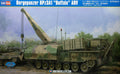 Hobby Boss 84566 1/35 Bergepanzer BPz3A1 BuffaloÂ  ARV (8966347325677)