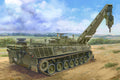 Hobby Boss 84567 1/35 Bergepanzer BPz2 BuffaloÂ  ARV (8966347358445)