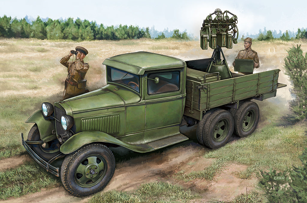Hobby Boss 84571 1/35 GAZ-AAA with Quad Maxim AA Gun (8966347555053)