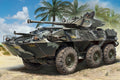 Hobby Boss 84573 1/35 LAV300 90mm Cockerill Gun (8966347751661)