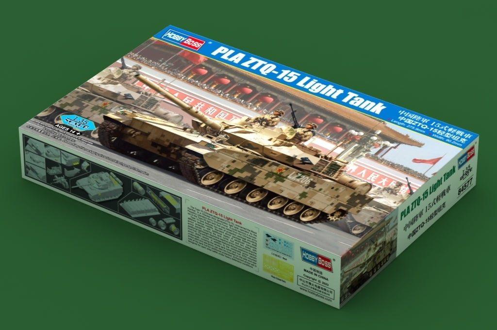 Hobby Boss 84577 1/35 PLA ZTQ-15 Light Tank (8966347817197)