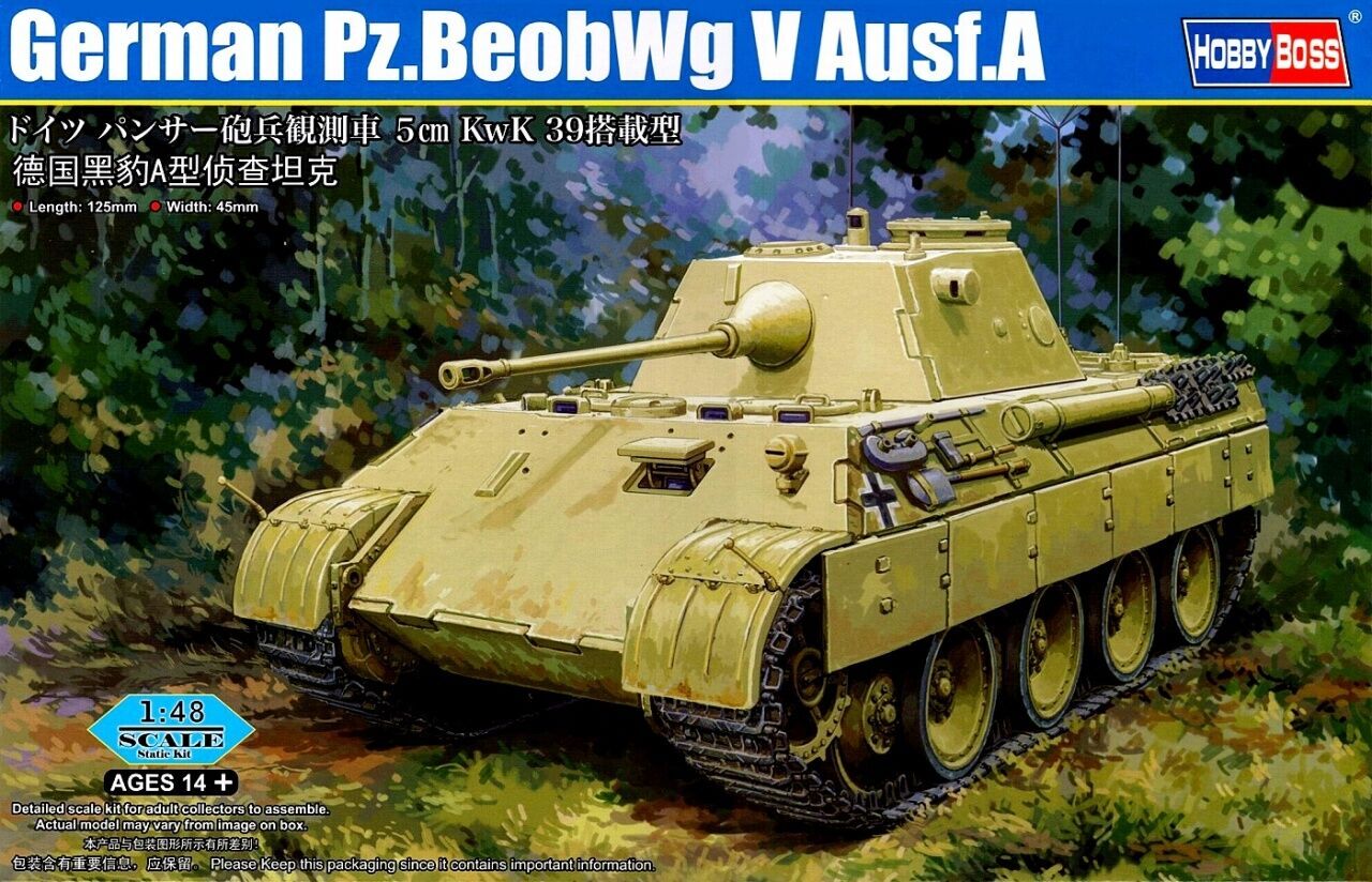 Hobby Boss 84831 1/48 German PzBeobWg V Ausf.A (8966347981037)