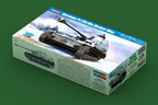 Hobby Boss 1/48 German Pz.Sfl.IVa Dicker Max (2)