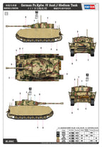 Hobby Boss 1/48 German Pz.Kpfw. IV Ausf.J Medium Tank (4)