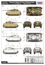 Hobby Boss 1/48 German Pz.Kpfw. IV Ausf.J Medium Tank (5)