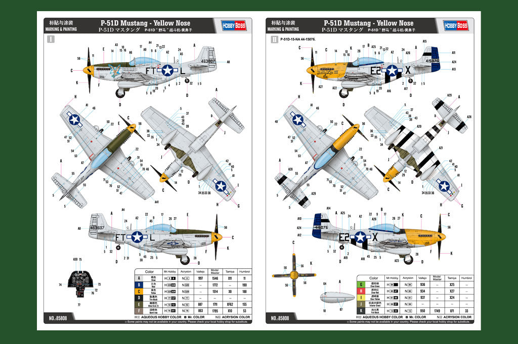 Hobby Boss 1/48 P-51D Mustang - Yellow Nose (4)