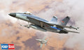 Hobby Boss 85818 1/48 F/A-18E Super Hornet VFC-12 (8966349357293)