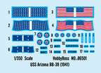 Hobby Boss 1/350 Arizona BB-39 (1941) (5)