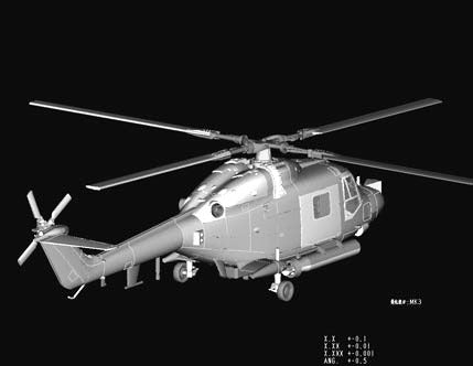 Hobby Boss 87237 1/72 Royal Navy Westland Lynx HAS.3 (9120466010349)
