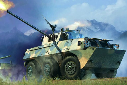 Hobby Boss 82487 1/35 PLA PLL05 120mm Self-Propelled Mortar-Howitzer (7816525775085)