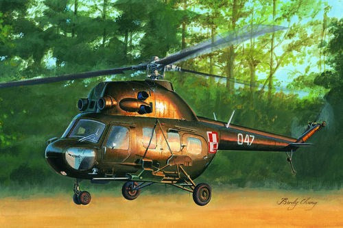 Hobby Boss 1/72 87242 Mil mi-2US Hoplite gunship variant (9238425796845)