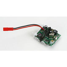 HobbyZone HBZ4854 ESC/Receiver Ch 4: HobbyZone Mini-Cub (8347087110381)