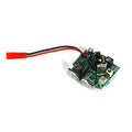 HobbyZone HBZ4855 ESC/Receiver Ch 5: HobbyZone Mini-Cub (8347087143149)