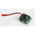 HobbyZone HBZ4856 ESC/Receiver Ch 6: HobbyZone Mini-Cub (8347087175917)