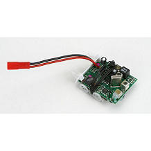 HobbyZone HBZ4856 ESC/Receiver Ch 6: HobbyZone Mini-Cub (8347087175917)