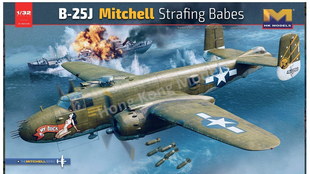 Hong Kong Models HKM01E036 B-25J Mitchell Strafing Babes Plastic Model Kit