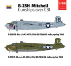 Hong Kong Models HKM01E037 B-25H Mitchell Gunships over CBI Plastic Model Kit