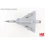 Hobby Master 1/72 Mirage 2000-5EG - #237 Hellenic AF 332 Mira (3)