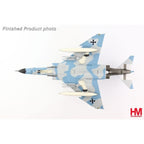 Hobby Master 1/72 F-4E Phantom II - 37+51 Luftwaffe JG 71