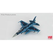Hobby Master HA2713B 1/72 F-2A - 13-8557 JASDF 8th Hikotai "Black Panthers" (7690892607725)