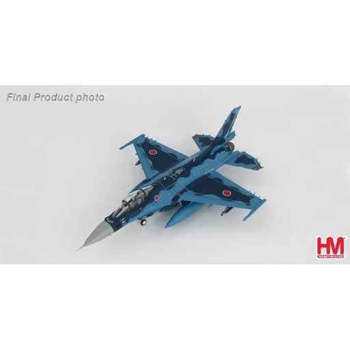 Hobby Master HA2713B 1/72 F-2A - 13-8557 JASDF 8th Hikotai "Black Panthers" (7690892607725)