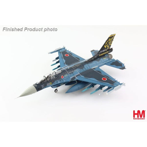 Hobby Master HA2720 1/72 F-2A - 13-8508 JASDF 8th Hikotai "Black Panthers" (7690892640493)