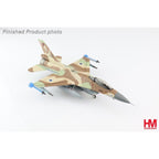Hobby Master 1/72 F-16C Barak - 536 IAF 101st Sqn Exercise Blue
