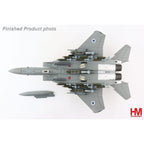 Hobby Master 1/72 F-15I Ra'am - 241 IAF 69th Sqn "The Hammer"