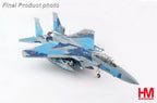 Hobby Master 1/72 F-15DJ JASDF Aggressor