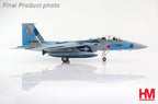 Hobby Master 1/72 F-15DJ JASDF Aggressor (2)