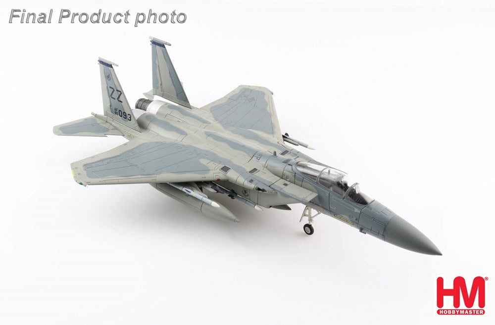 Hobby Master HA4529 1/72 F-15C 'Vampire Bats' (7859181256941)