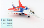 Hobby Master HA6511B 1/72 MiG-29 Fulcrum-A - Russian AF "Strizhi" Aerobatic Team (w/Number Decals)