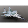 Hobby Master HA6513 1/72 MiG-29A Fulcrum-C - 6829 Slovak AF "Slovak Tiger" (7700602257645)