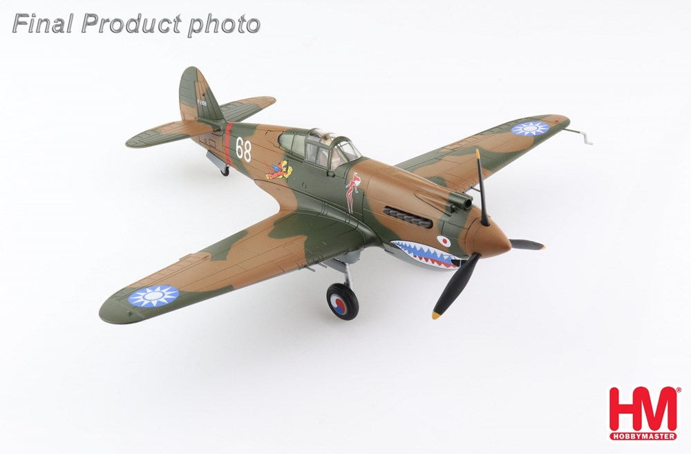 Hobby Master HA9204 1/48 Curtiss Hawk 81A-2 Wht 68 (7859181650157)