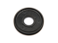 HPI Racing 77T (48DP) RC Spur Gear