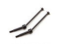 HPI Racing 106709 Uni.Drive Shaft (2) (8452818993389)